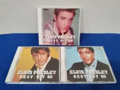 ☆匿名配送☆Elvis Presley バーニング・ラブ 7インチ レコード - メルカリ