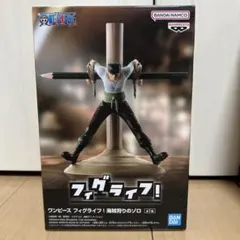 ワンピース　フィギュア　ゾロ