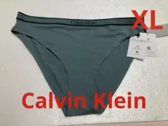 fishermanscloset様 リクエスト 2点 まとめ商品