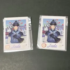 ツイステ展 ランダムカードコレクション ジェイド