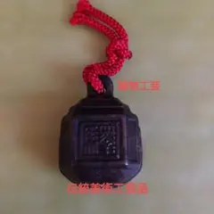 Item thumbnail for item c3d439e1-e856-481d-b120-4c225b5be980