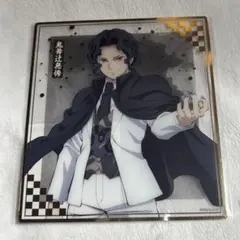 2026年最新】鬼舞辻無惨 ビッグクリアカードの人気アイテム - メルカリ