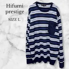 ✨美品✨ヒフミ　セーター　ボーダー　クルーネック　メンズ　カジュアル　ネイビー