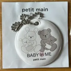 マタニティマーク