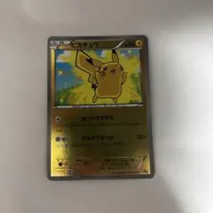 ポケモンカード ピカチュウ ほっぺすりすり CP4 ミラー 036/131 - メルカリ