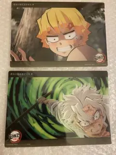 鬼滅の刃 ビッグクリアカード 実弥伊黒炭治郎カナヲ悲鳴嶼行冥善逸無一郎 鬼滅の刃 映画特典 時透 無一郎 悲鳴嶼行冥 クリアカード｜Yahoo