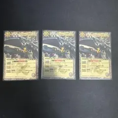 Item thumbnail for item 9a6c9283-bfea-4e5e-a9a4-394524bc64cc