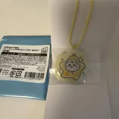 ちいかわベビー　ぷっくりキーホルダー　うさぎ