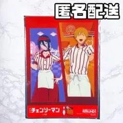チェンソーマン ROUND1 コラボパック 特典 B4 プラマット デンジ レゼ