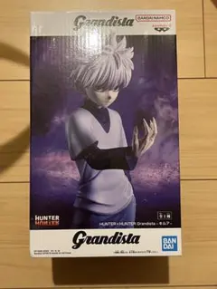 HUNTER×HUNTER Grandista Killua Zold