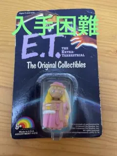 2026年最新】インタラクティブ e.t.の人気アイテム - メルカリ