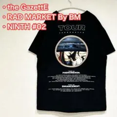 2026年最新】The gazette tシャツ ライブの人気アイテム - メルカリ