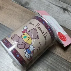 Item thumbnail for item 2401607f-c1aa-4ca1-97ca-c879ba9836b4