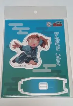 忍たま乱太郎 忍たま 一年生の頃　アクリルスタンド 善法寺伊作