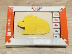 ジョージラック　パズル　うさぎのサムネイル