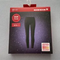 新品未使用　UNIQLO 超極暖　レギンス　黒　M 値下げ不可！
