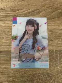 ＝LOVE 音嶋莉沙直筆 ナツマトペ