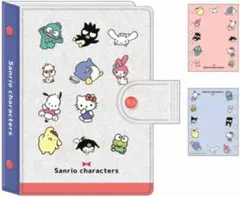 【新品未開封】　サンリオキャラクターズ シールバインダー　シール　サンリオ