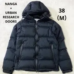 NANGA URBAN RESEARCH DOORSオーロラ ダウンジャケット