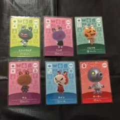 【匿名配送】あつ森 amiiboカード カエル タコ まとめ売り