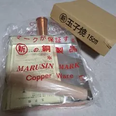 Item thumbnail for item b392f2d1-2ae3-4211-a376-7884267d73ec