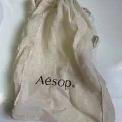 Aesop リネン巾着ポーチ ベージュ