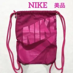NIKE ナップサック ピンク 巾着型 リュック - メルカリ