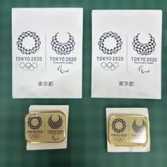 新品未開封品 東京2020公式ライセンスグッズ オリンピックピンバッチ各種22個 2025年最新】東京オリンピックグッズの人気アイテム - メルカリ