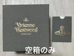 ヴィヴィアン　箱セット 楽天市場】ヴィヴィアン ウエストウッド 二つ折り 財布 メンズ