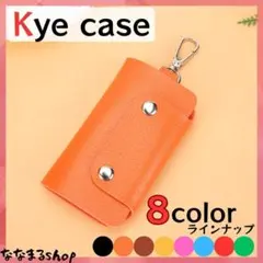 ゆっちんプロフ見て‼️天然石始めました様 リクエスト 2点 まとめ商品