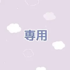 刀剣乱舞 ONLINE 大本丸博 スクエア缶バッジ 京極正宗 祝装 - メルカリ