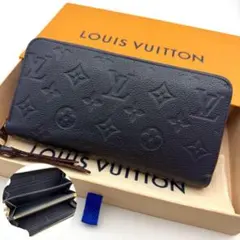 ルイヴィトン モノグラム アンプラント ジッピーウォレット マリーヌルージュ