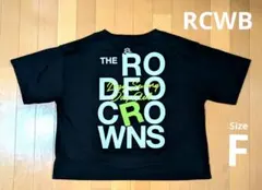 ロデオクラウンズ　ワイドボウル　バッグロゴ　ワイドTシャツ　サイズF　ブラックのサムネイル