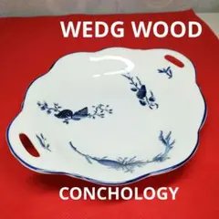 【未使用美品】ウェッジウッド★ボカラ★デザート皿　4枚 楽天市場】ウェッジウッド 皿 中古の通販