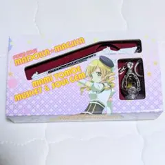 巴マミ マスケット ソウルジェム キーホルダー