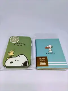未開封スヌーピー・缶入りメモ　50枚入・付箋 ブック型 180枚
