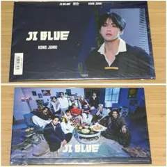 JO1 JIBLUE 河野純喜 収納 ソロジャケ fortune ②