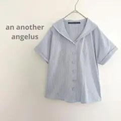 an another angelus ストライプ柄セーラーブラウス F　白×青