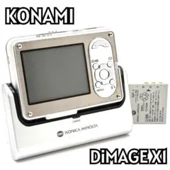 KONICA MINOLTA α Sweet DIGITAL #1838 - メルカリ