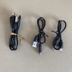 USB TYPE-C 45cm x1 25cm x2 3本セット