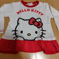 ハローキティ 長袖　Tシャツ 110