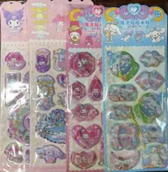 aytn様 リクエスト 3点 まとめ商品