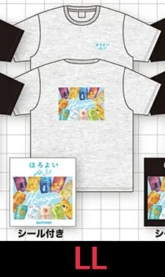 映画 ファーストキス かき氷が好きだ Tシャツ XL - メルカリ