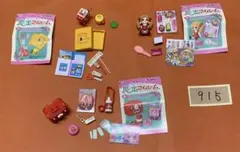 Item thumbnail for item 26ae14c9-b8f6-4ae7-b389-c34ca1f7a103