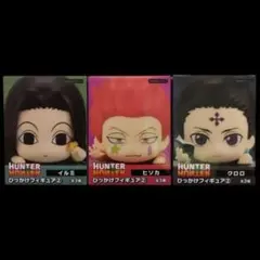HUNTER×HUNTERひっかけフィギュア セット】 - メルカリ