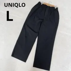 UNIQLO ユニクロ ウエストゴム イージーパンツ 無地 ブラック L