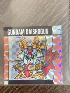 Item thumbnail for item 5f2265ef-73a0-4f31-8fb1-2c2eb20efa12