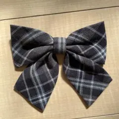 グレー系チェック リボン
