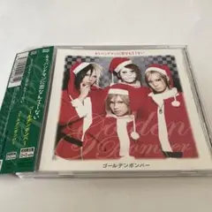 THE BOYS&GIRLS バンド CD 廃盤 ボイガル - メルカリ
