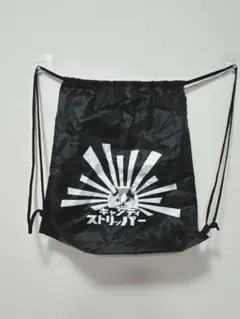 Candy Stripper ノベルティ　ナップサックのサムネイル